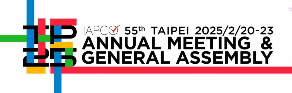 2. IAPCO-2025-Taipei-Cover-1024x329.png